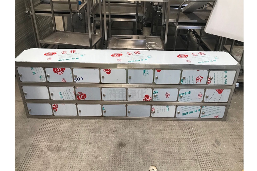 祥禹產(chǎn)品封面333